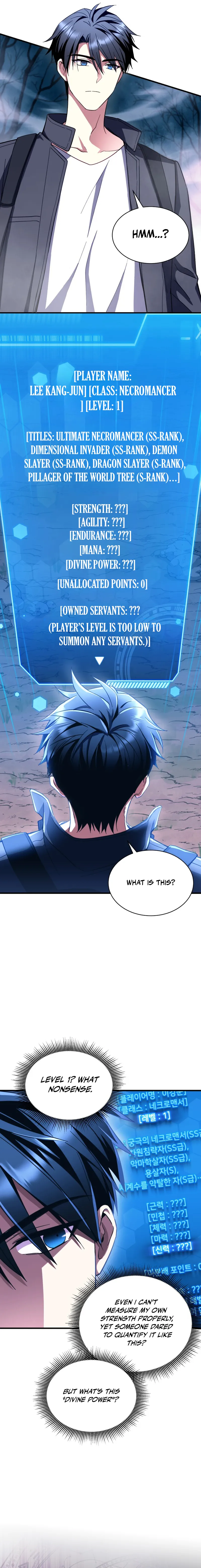 Read The Absolute is a First-Time Dad EN Manga Online