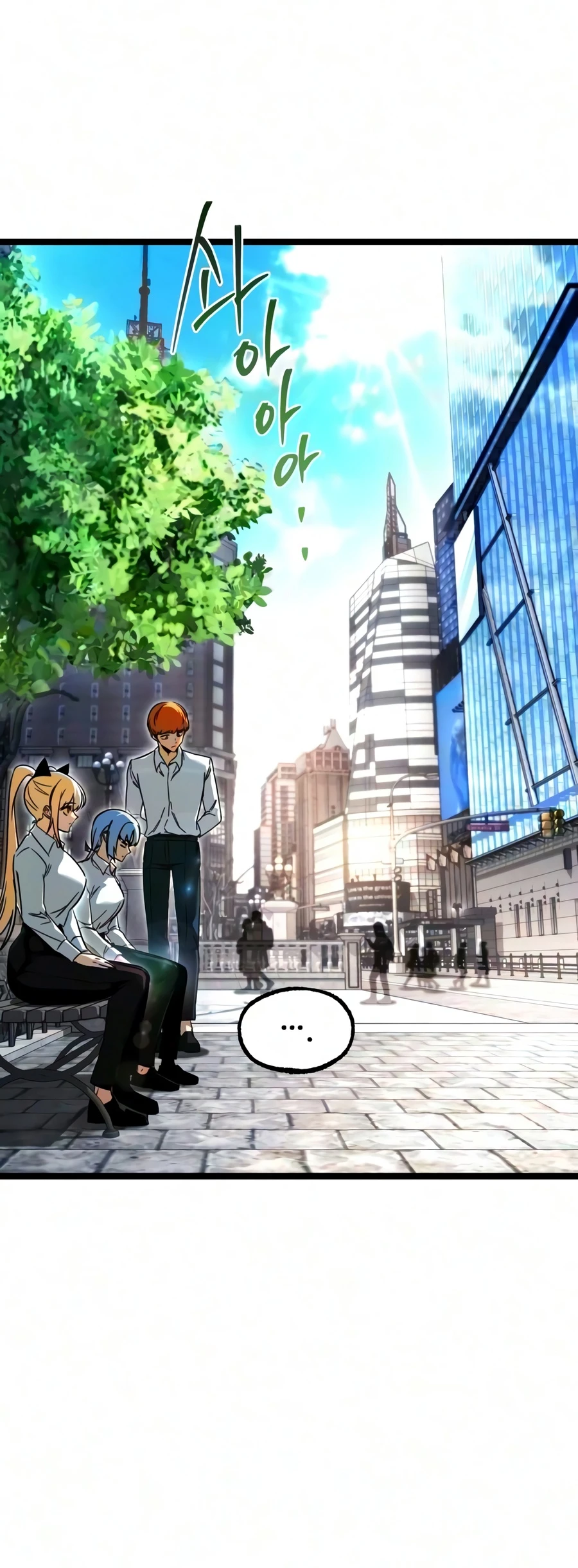 Read The Academy’s Sashimi Sword Master EN Manga Online