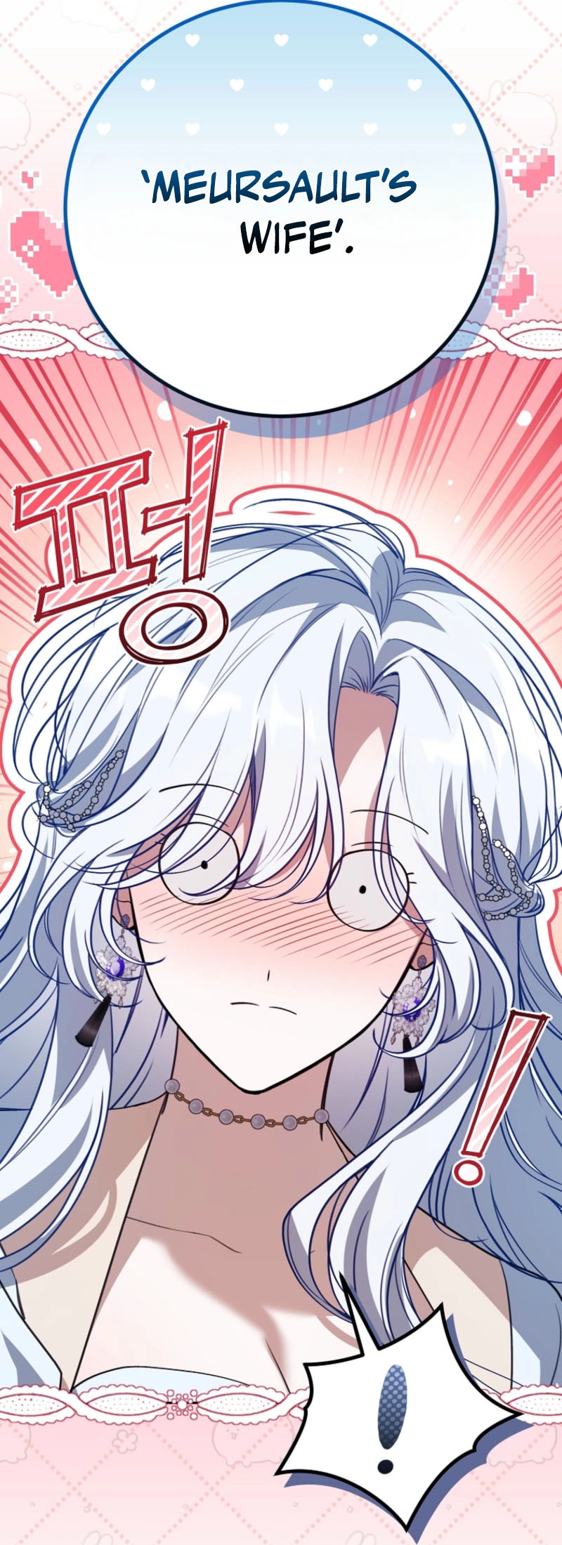 Read The Apocalypse Needs a Pro EN Manga Online