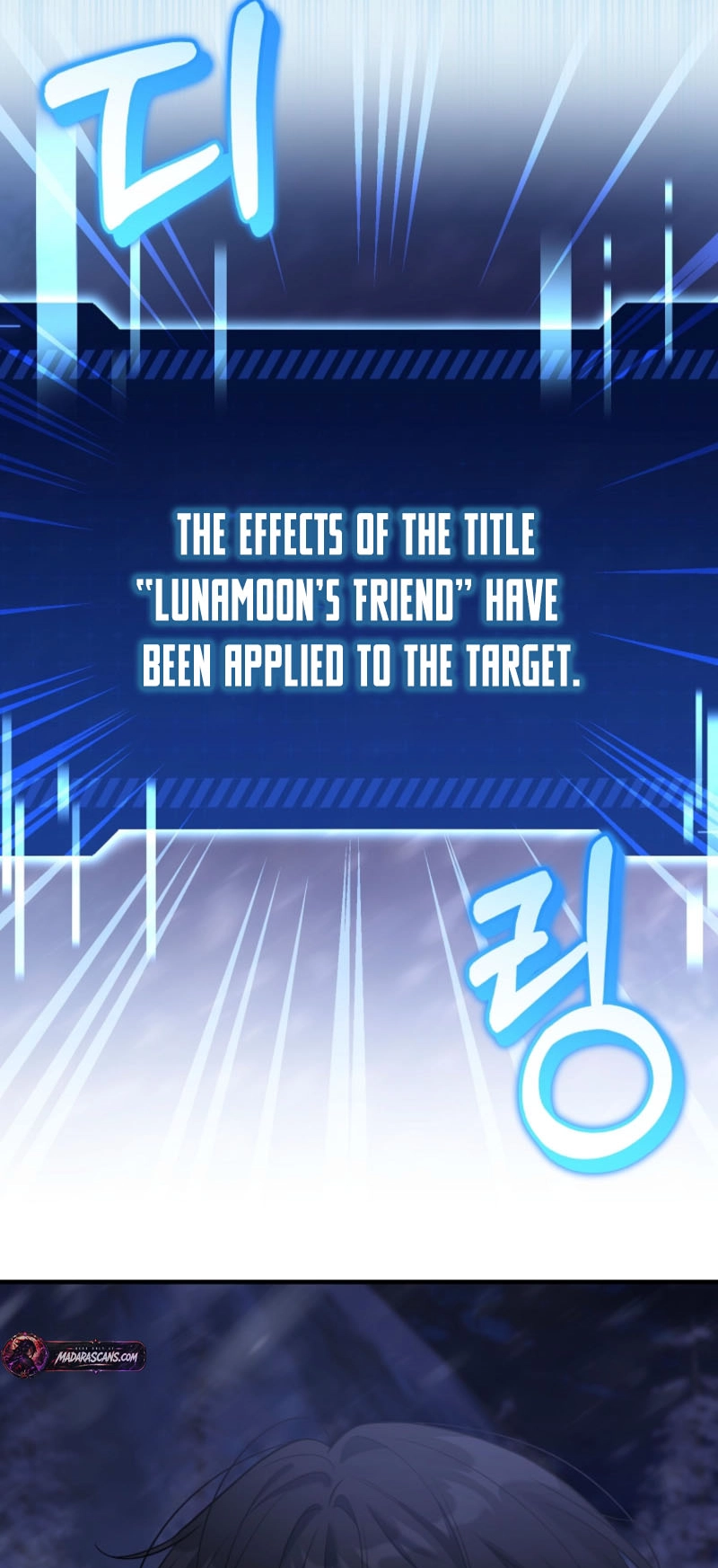 Read The Apocalypse Needs a Pro EN Manga Online