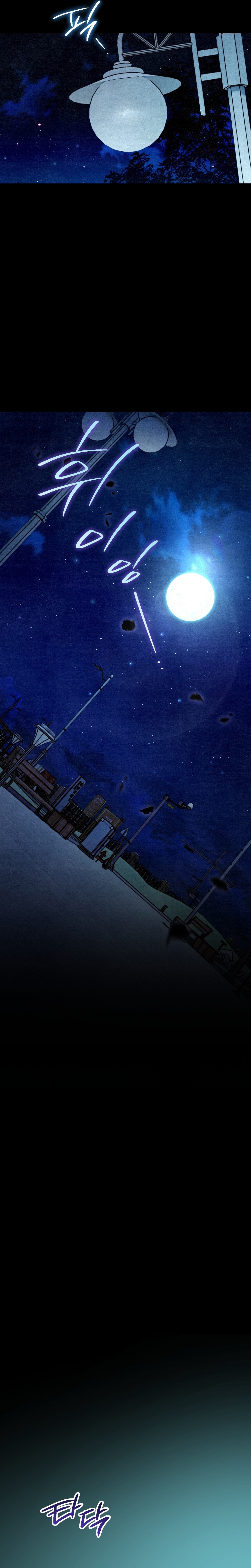 Read The Artist Who Paints Dungeons EN Manga Online