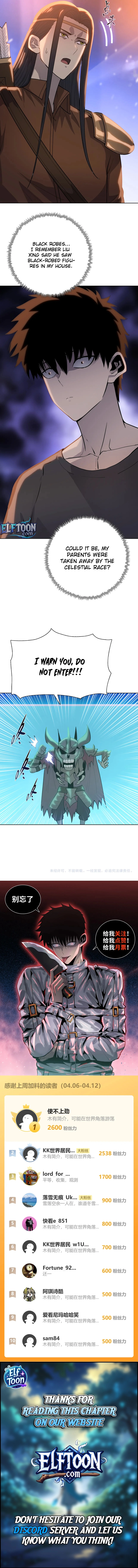 Read The Butcher Blade That Pierces All Realms EN Manga Online