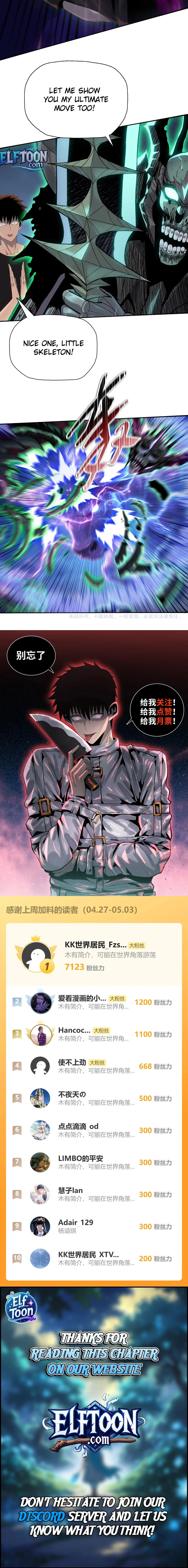 Read The Butcher Blade That Pierces All Realms EN Manga Online