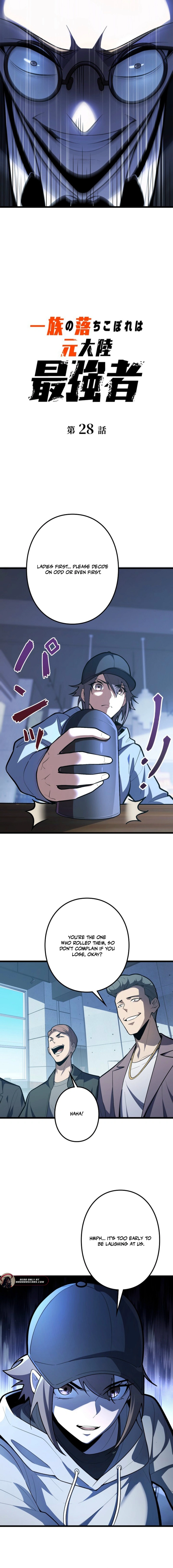 Read The Clan’s Failure is the Former Strongest in the Continent EN Manga Online