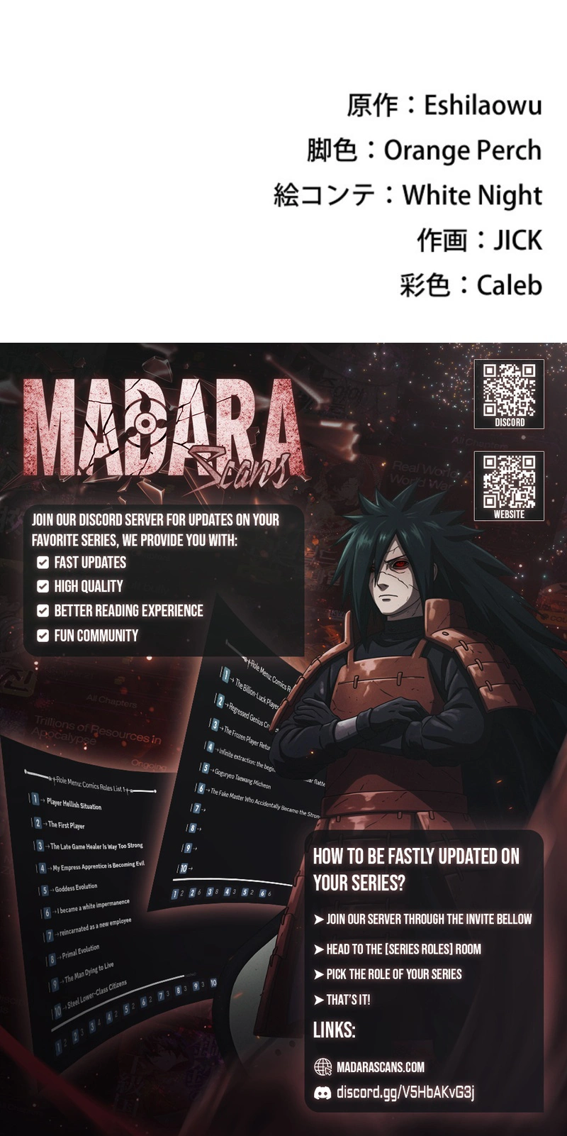 Read The Clan’s Failure is the Former Strongest in the Continent EN Manga Online