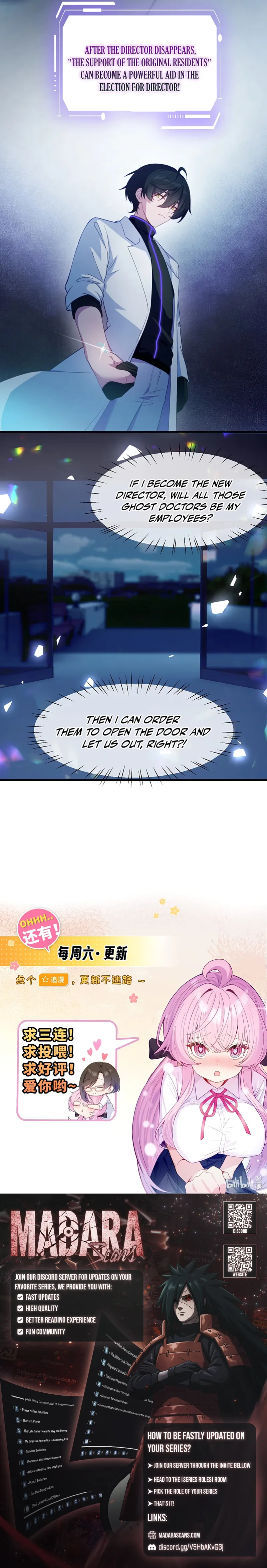Read The Cursed Wardrobe and the Ghost I Inherited EN Manga Online
