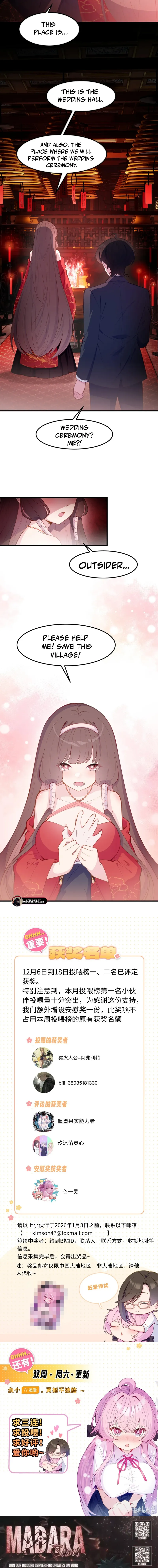 Read The Cursed Wardrobe and the Ghost I Inherited EN Manga Online