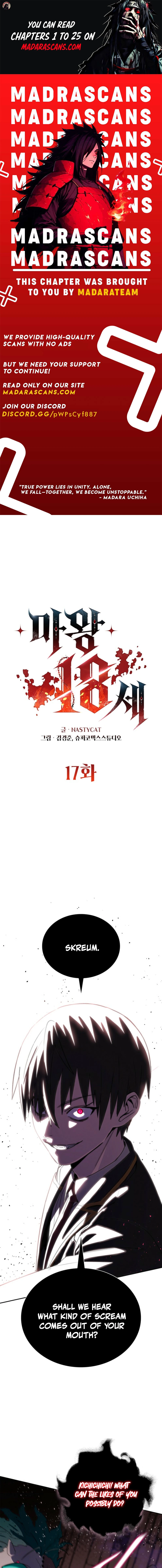 Read The Demon King Is 18 EN Manga Online
