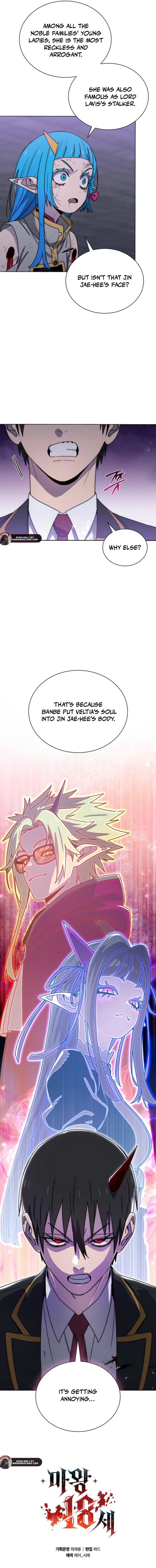 Read The Demon King Is 18 EN Manga Online