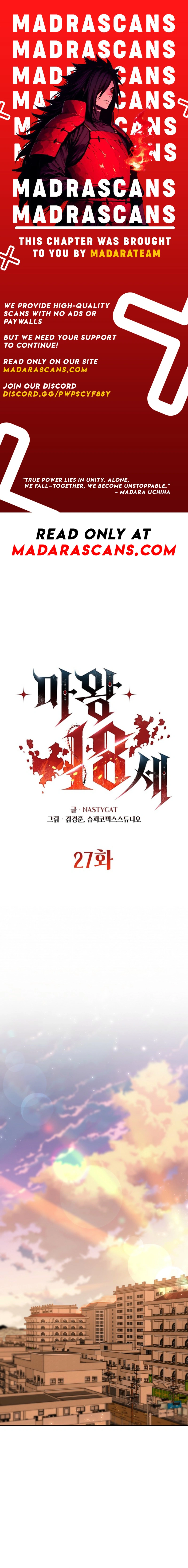 Read The Demon King Is 18 EN Manga Online