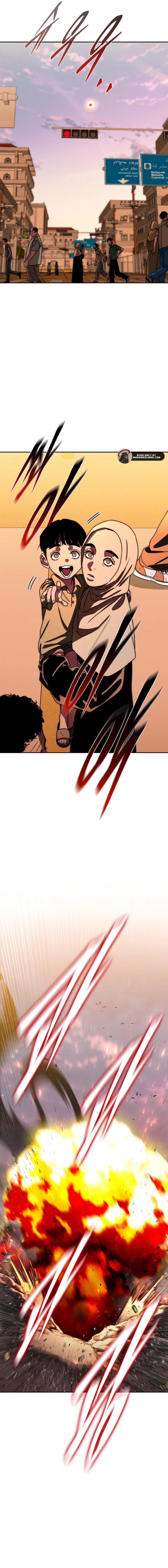 Read The Demon King Is 18 EN Manga Online