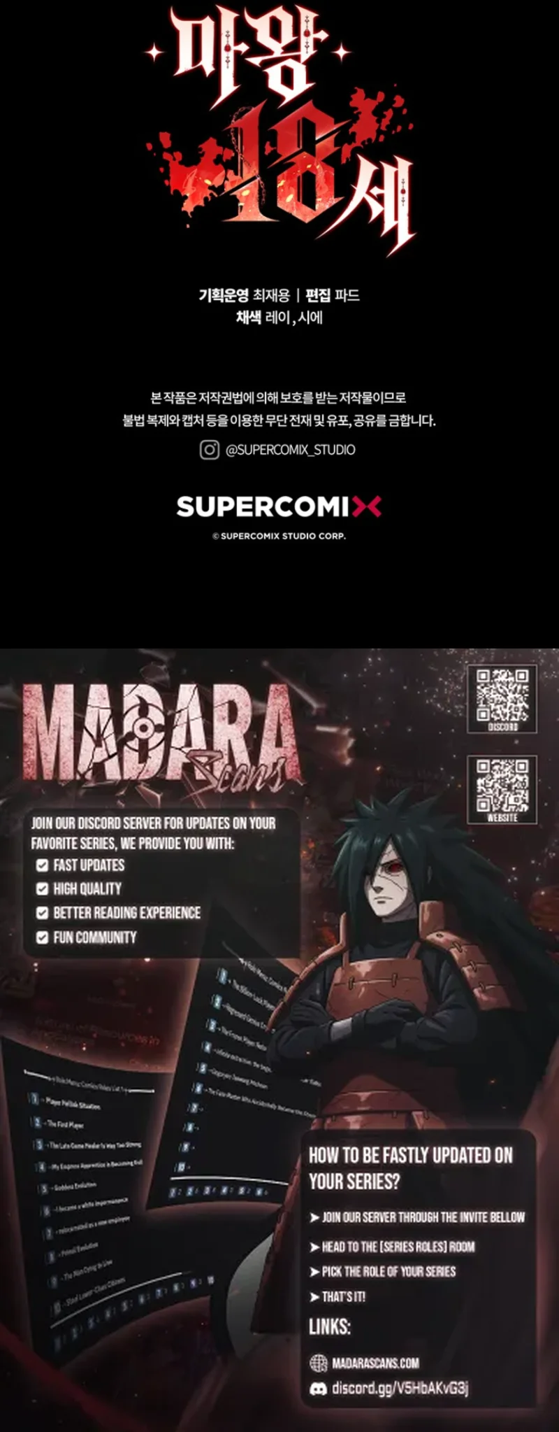 Read The Demon King Is 18 EN Manga Online