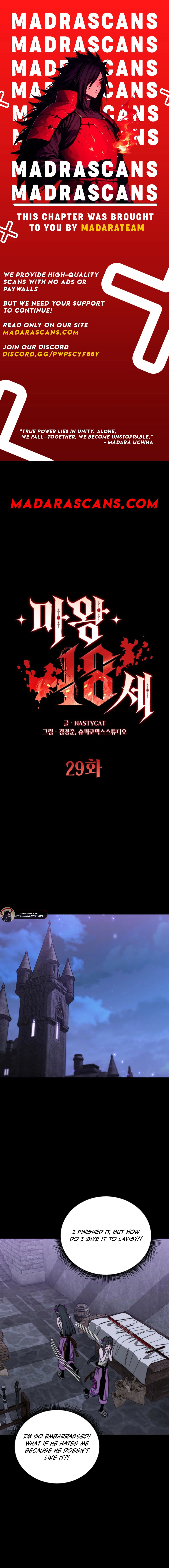 Read The Demon King Is 18 EN Manga Online