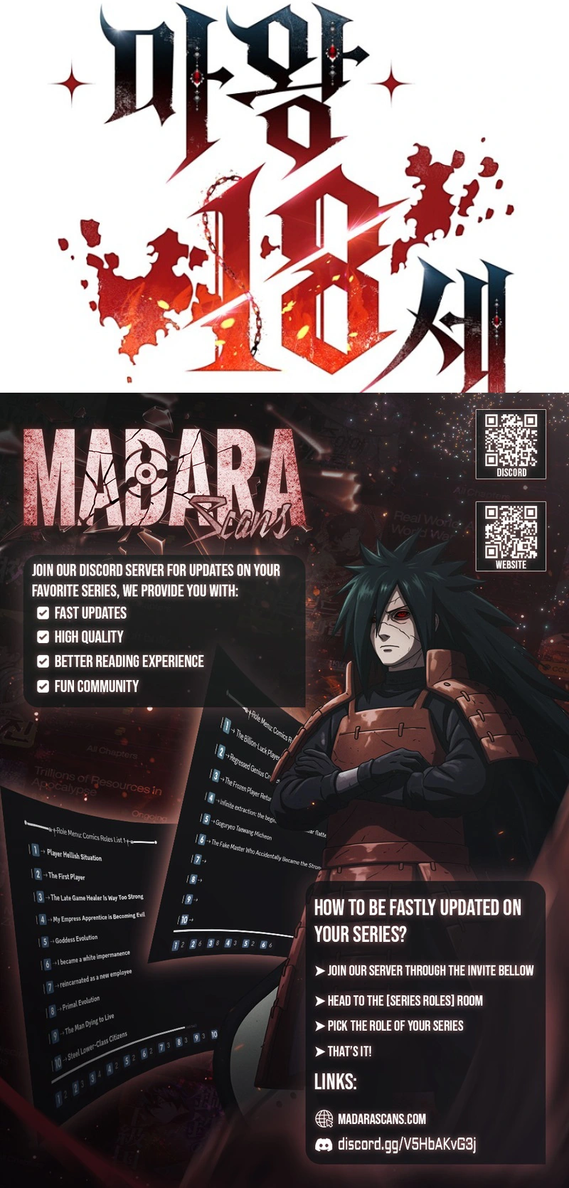 Read The Demon King Is 18 EN Manga Online