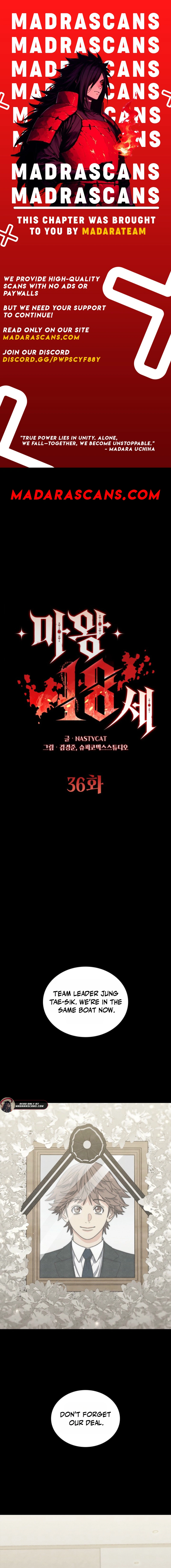 Read The Demon King Is 18 EN Manga Online