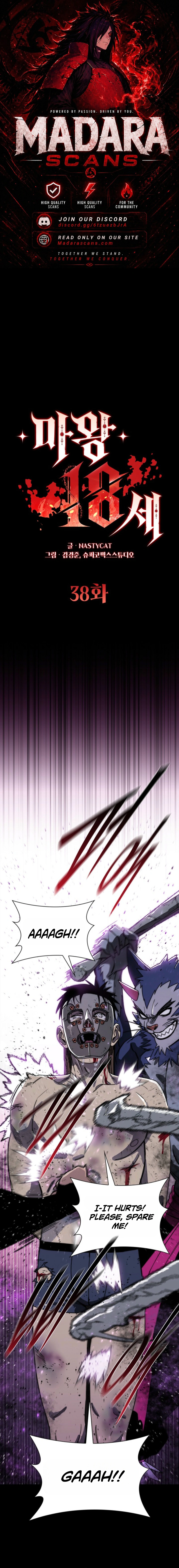 Read The Demon King Is 18 EN Manga Online