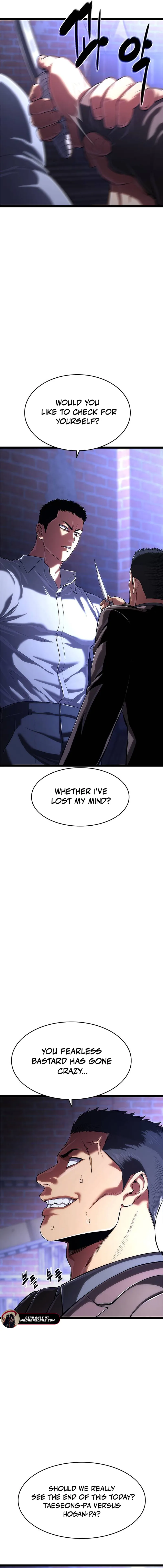 Read The Demon in Human Form EN Manga Online
