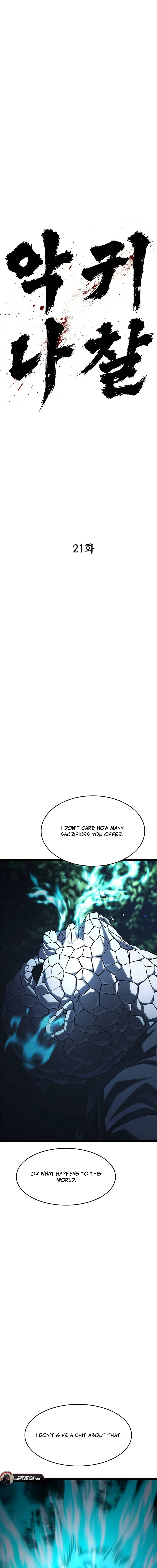 Read The Demon in Human Form EN Manga Online