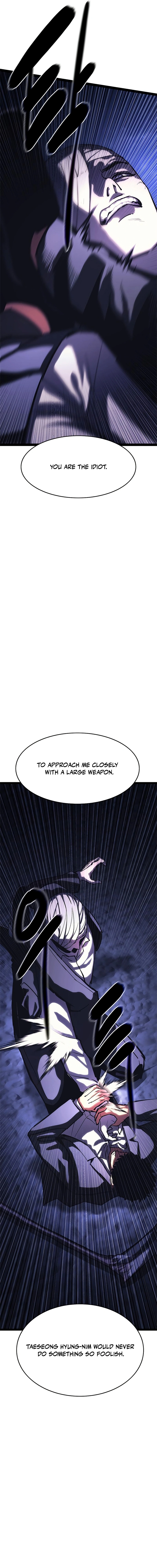 Read The Demon in Human Form EN Manga Online