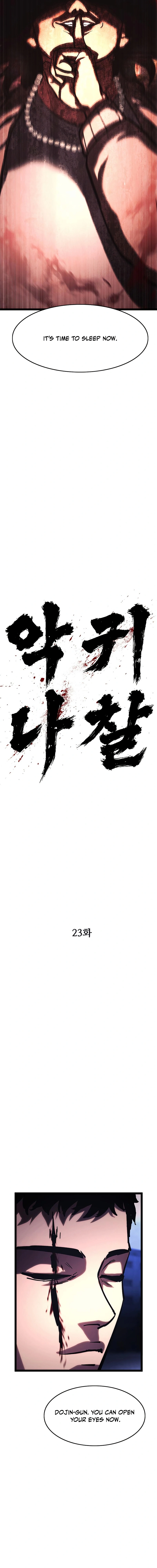 Read The Demon in Human Form EN Manga Online
