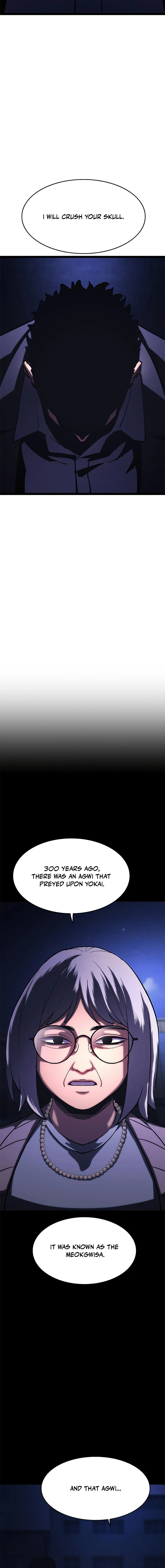 Read The Demon in Human Form EN Manga Online