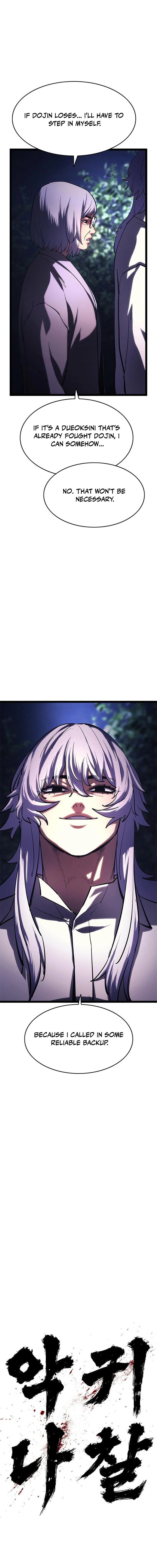 Read The Demon in Human Form EN Manga Online