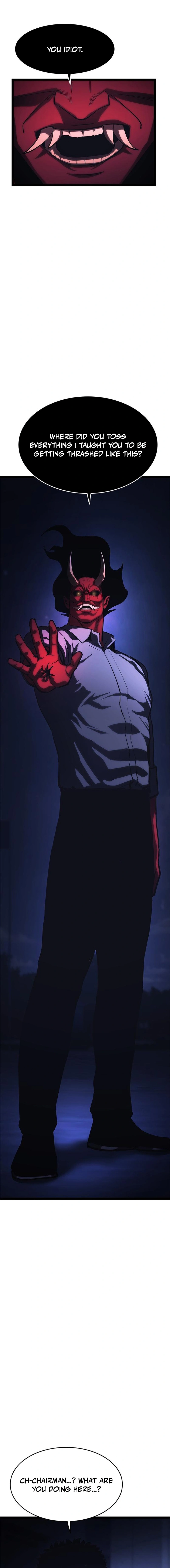 Read The Demon in Human Form EN Manga Online