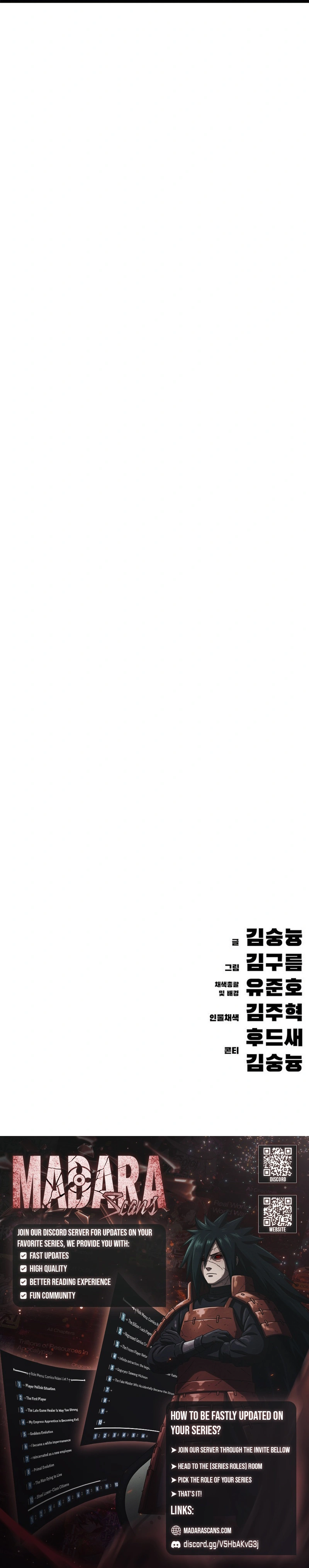 Read The Demon in Human Form EN Manga Online