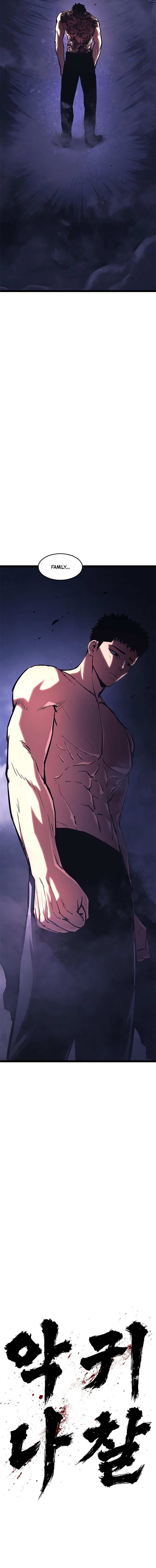 Read The Demon in Human Form EN Manga Online