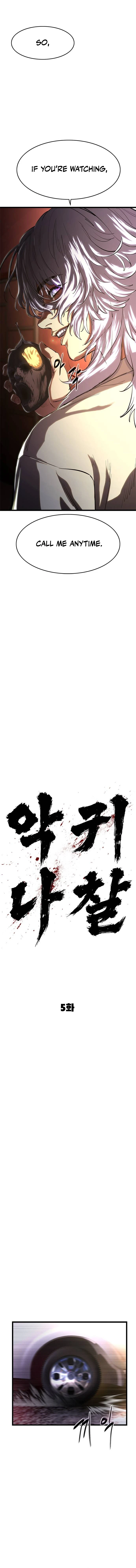 Read The Demon in Human Form EN Manga Online