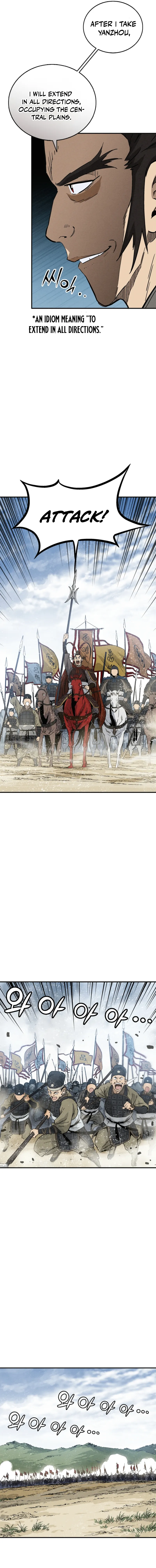 Read The Divine Surgeon EN Manga Online