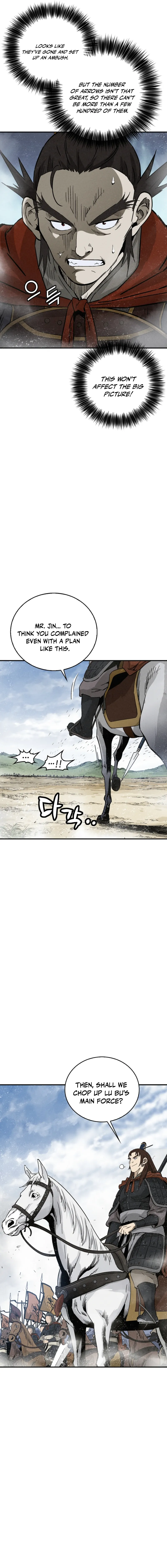 Read The Divine Surgeon EN Manga Online