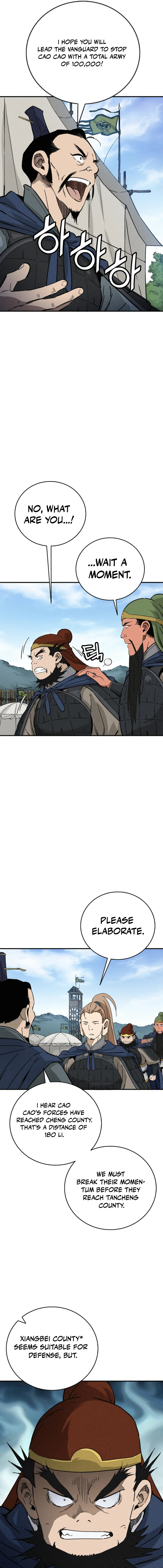 Read The Divine Surgeon EN Manga Online