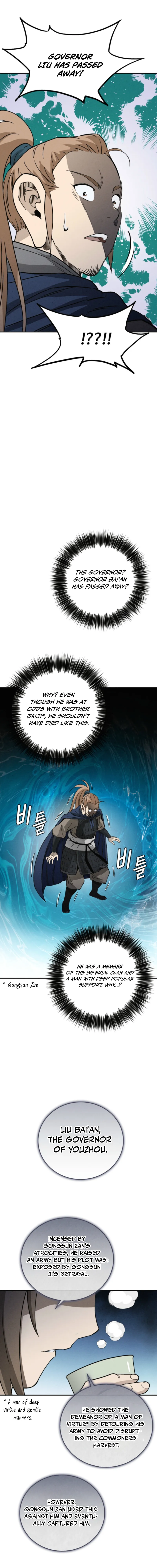 Read The Divine Surgeon EN Manga Online