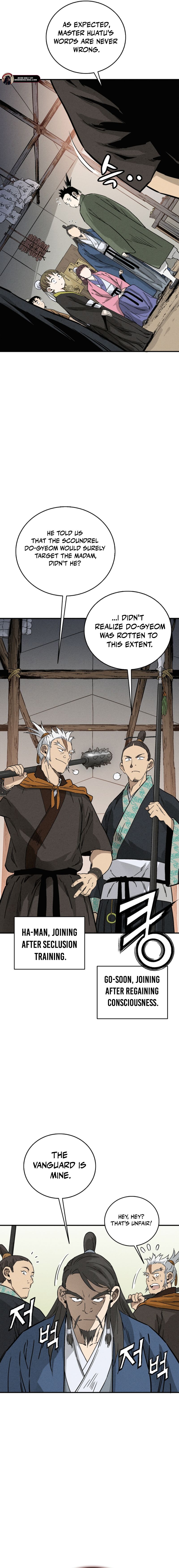 Read The Divine Surgeon EN Manga Online