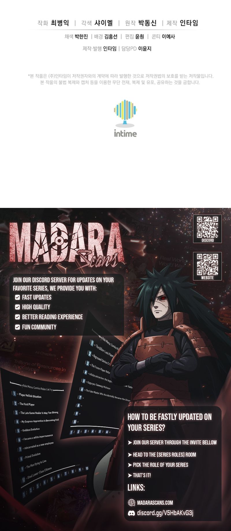 Read The Divine Surgeon EN Manga Online