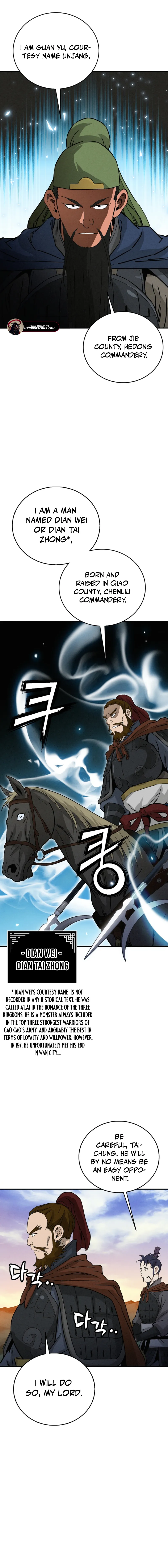 Read The Divine Surgeon EN Manga Online