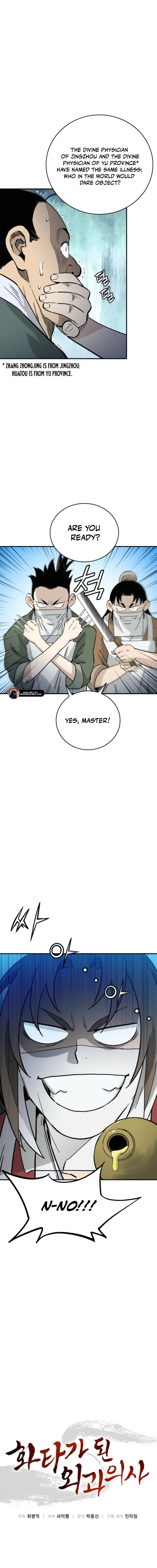 Read The Divine Surgeon EN Manga Online