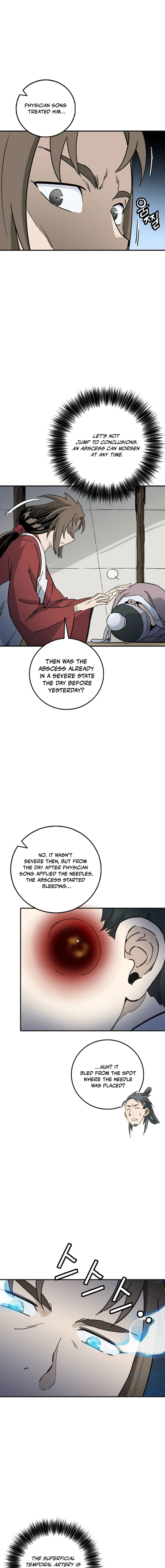 Read The Divine Surgeon EN Manga Online