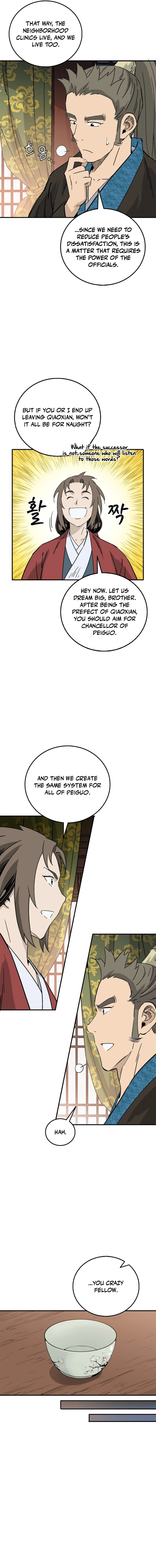 Read The Divine Surgeon EN Manga Online
