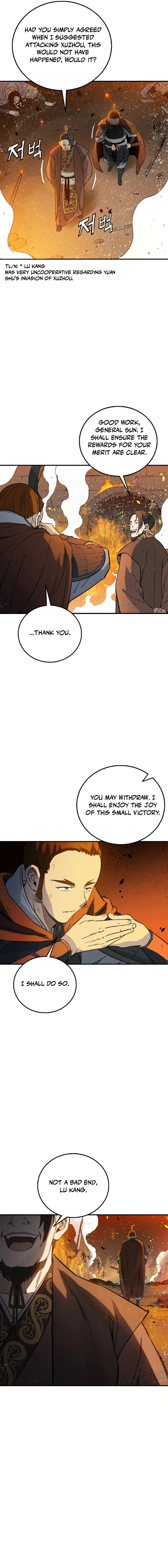 Read The Divine Surgeon EN Manga Online