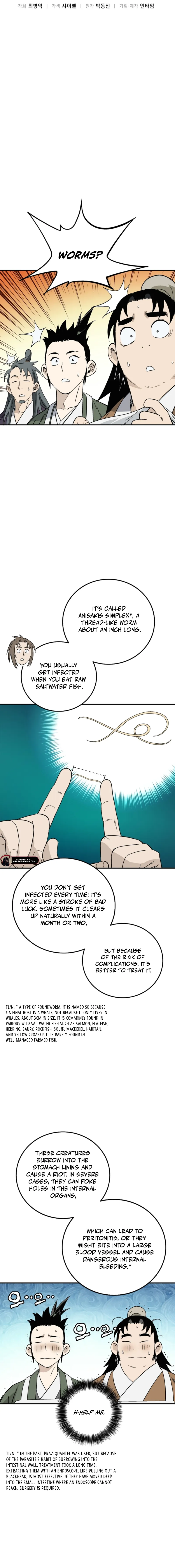 Read The Divine Surgeon EN Manga Online