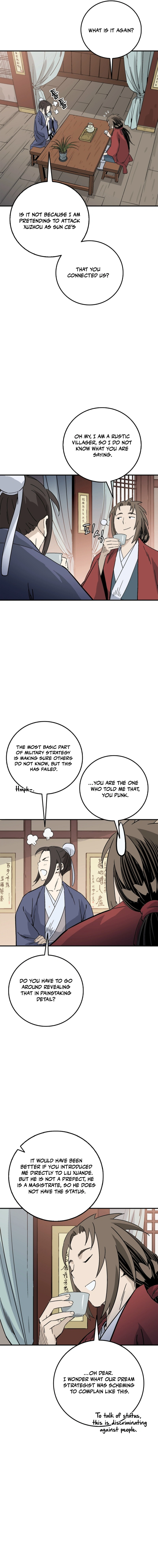Read The Divine Surgeon EN Manga Online