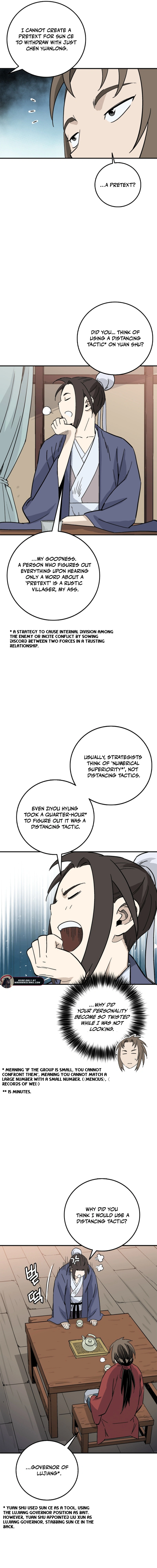 Read The Divine Surgeon EN Manga Online