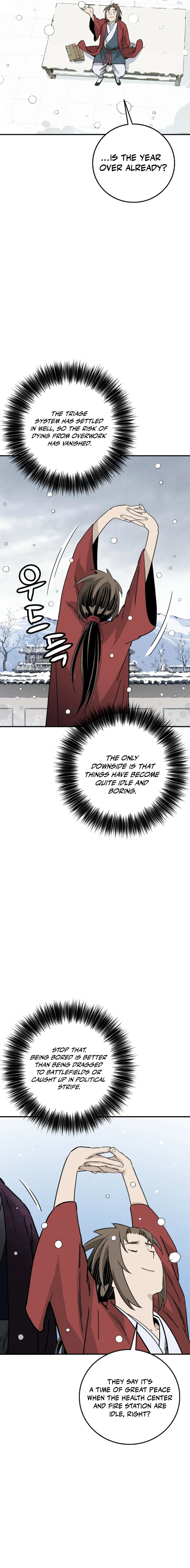 Read The Divine Surgeon EN Manga Online