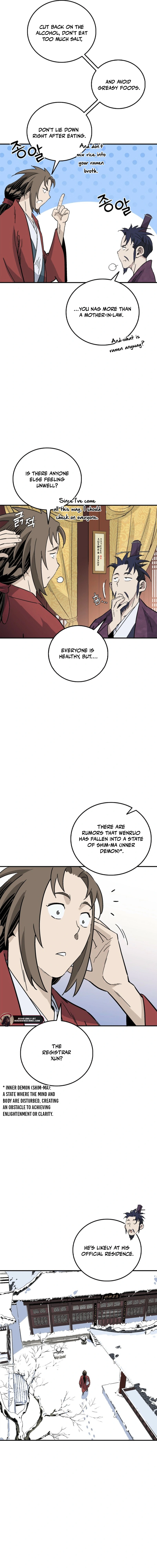 Read The Divine Surgeon EN Manga Online