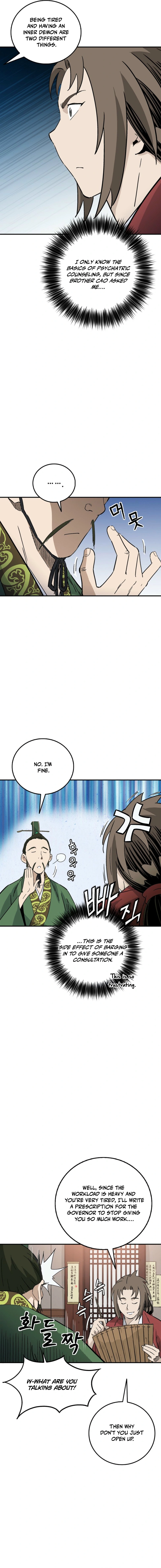 Read The Divine Surgeon EN Manga Online