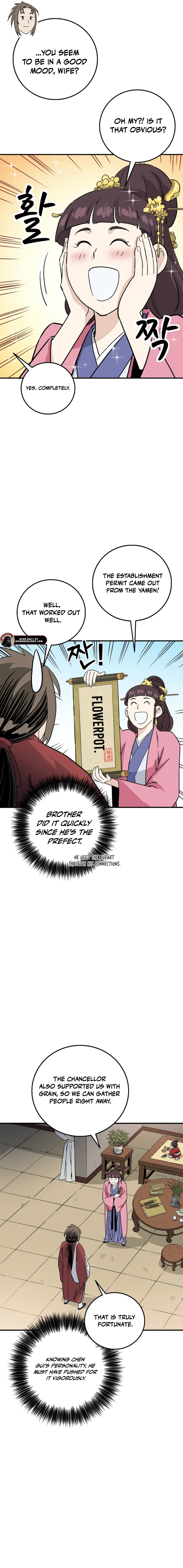 Read The Divine Surgeon EN Manga Online