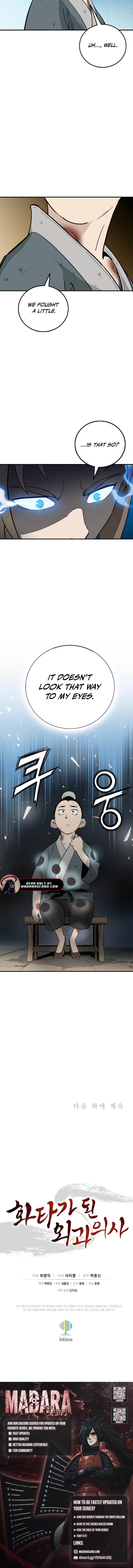 Read The Divine Surgeon EN Manga Online