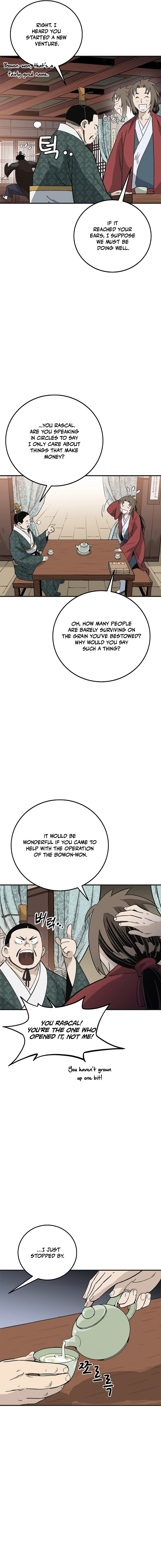 Read The Divine Surgeon EN Manga Online
